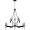 Quoizel Octavia Chandelier 9 Lights Earth Black OCA5032EK - alternate 6